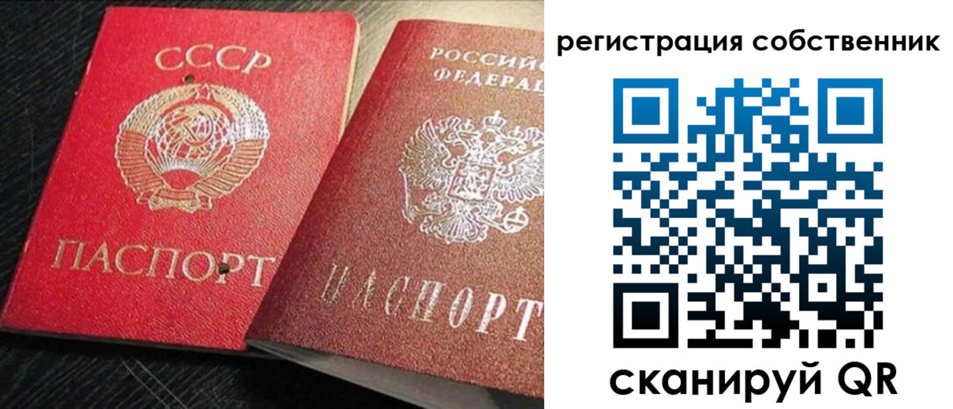 форма 3 в Чаплыгине